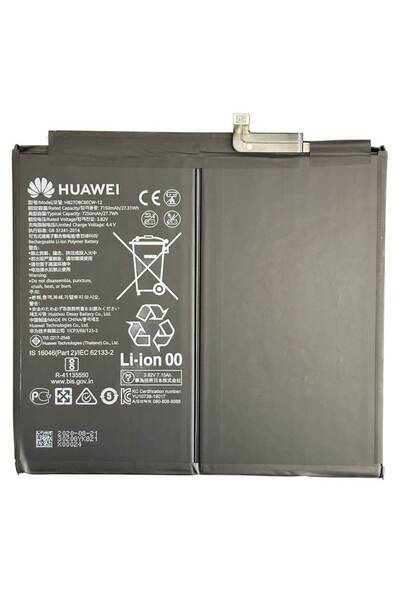 Huawei Baterie Originala MatePad Pro 24023020