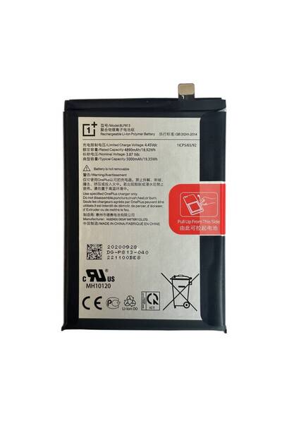 Oneplus Baterie Originală Nord N100
