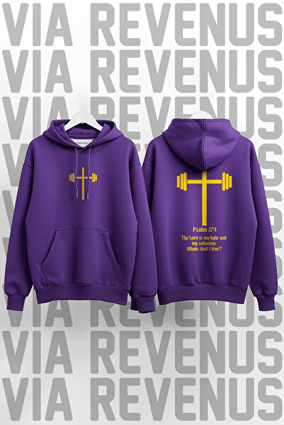 Vordevia Psalm 27:1 Gym cu imprimeu bumbac 100% Calitate Premium cu glugă Swe...