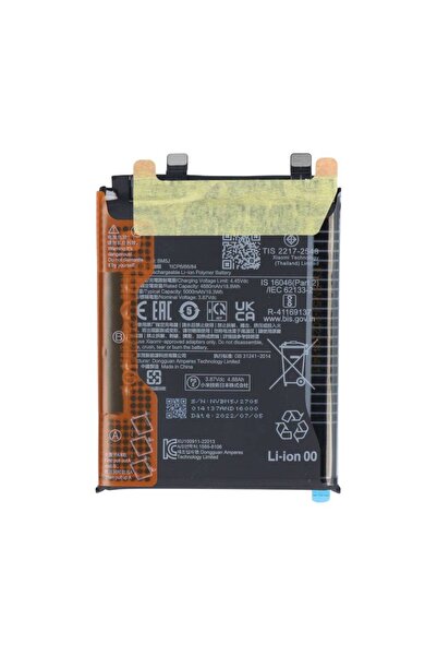 Xiaomi Baterie Originala 12T / 12T Pro 46020000CW1G