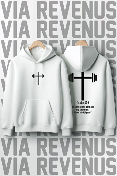 Vordevia Psalm 27:1 Gym cu imprimeu bumbac 100% Calitate Premium cu glugă Swe...