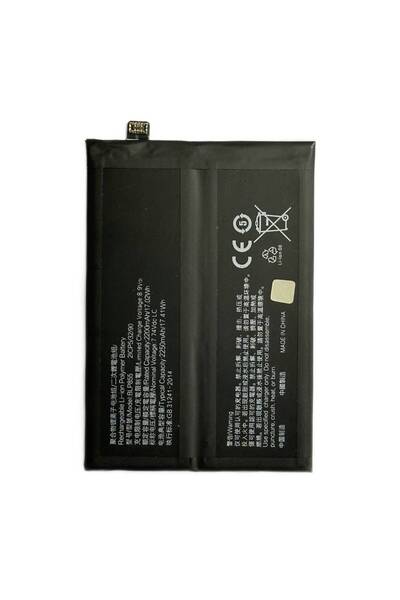 NCC Baterie Compatibila Oppo Reno 7 5G BLP855