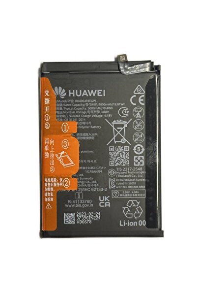 Huawei Baterie Originala Nova 11i 02355PFU