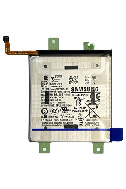 Samsung Baterie Originala S25 (S931) GH82-36331A