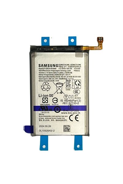 Samsung Baterie Originala Z Fold 4 (F936) GH82-29451A