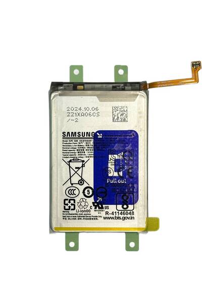 Samsung Original battery Z Fold 5 (F946) GH82-31847A