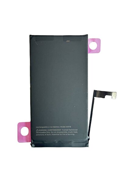 NCC Baterie Compatibila iPhone 15 B15