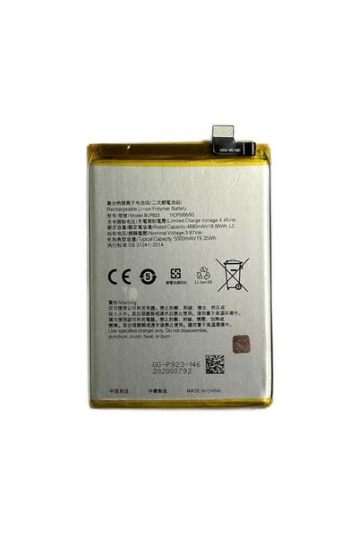 NCC Baterie Compatibila Oppo A57 / A77 BLP923