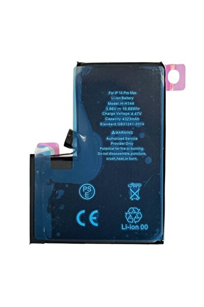 NCC Compatible Battery iPhone 14 Pro Max B14PROMAX