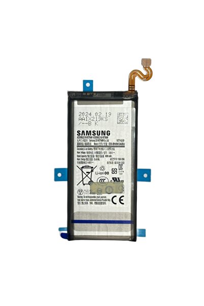 Samsung Original Battery Note9 (N960) GH82-17562A