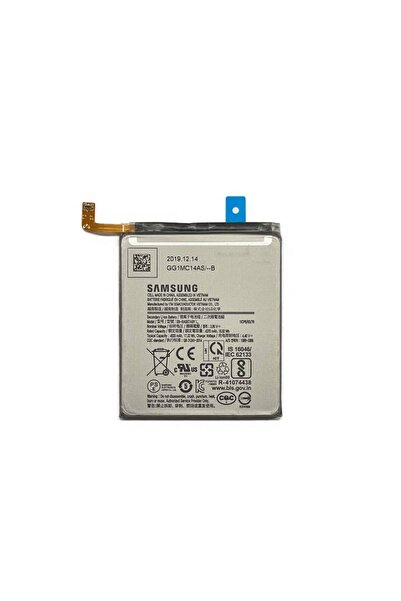 Samsung Baterie Originala S10 Lite (G770)