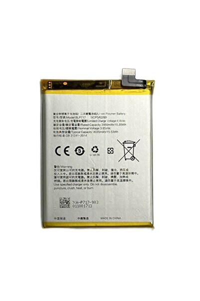 NCC Baterie Compatibila Oppo Reno Z BLP717
