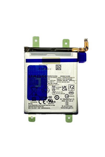 Samsung Baterie Originala S23 Ultra (S918)