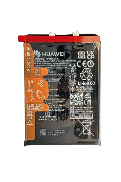 Huawei Baterie Originala Nova 10 SE 02355FAT