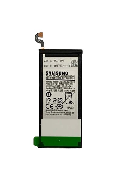 Samsung Baterie Originala S7 Edge (G935)