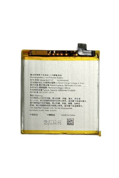 NCC Baterie Compatibila Oppo Reno 2F / 2Z BLP737