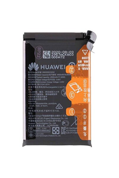 Huawei Baterie Originala Mate 30 Pro 24022957
