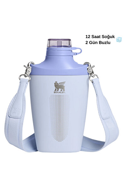 Stanley The Cross Bottle 0,68 LT