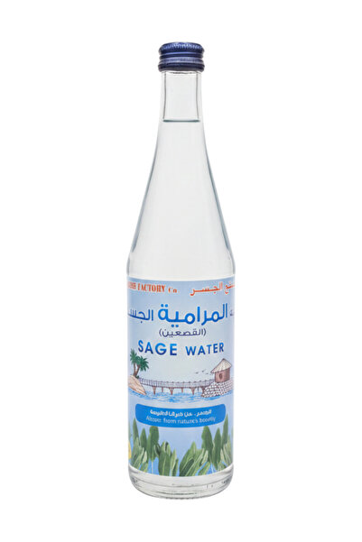 AL JASER ماء المريمية - 565 غرام