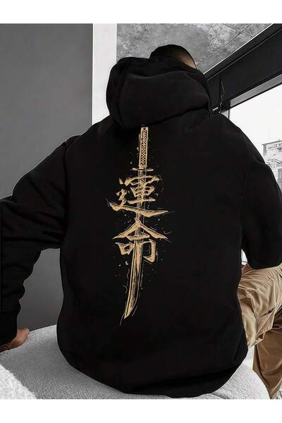 Zonsra Unisex Sword Printed Hooded Sweatshirt
