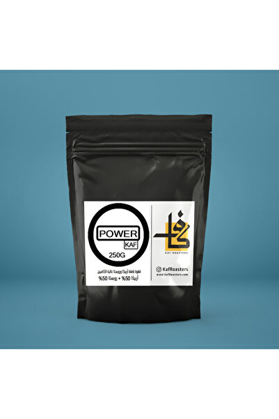 kaf roasters قهوة باور بلند تحميص غامق - وزن 250 جرام