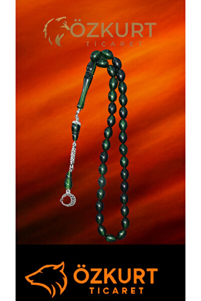 Mark Green Rosary
