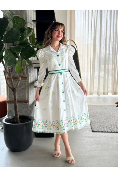 The give me فستان ابيض ميدي مشجر