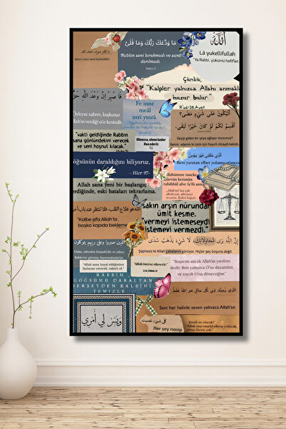 ERUMAR HOME Dini Ayetler Tasarım Çerçeve Görünümlü Dekoratif Duvar Dekoru Ahş...