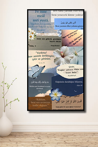 ERUMAR HOME Dini Ayetler Tasarım Dini Tablo Çerçeve Görünümlü Dekoratif Duvar...