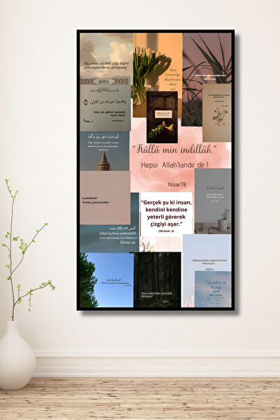 ERUMAR HOME Dini Ayetler Tasarım Dini Tablo Çerçeve Görünümlü Dekoratif Duvar...