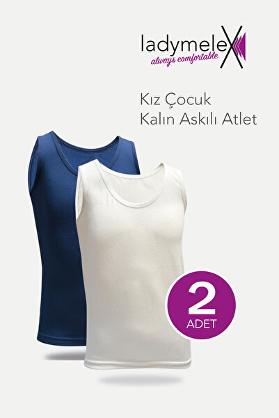 LadyMelex قميص داخلي للفتيات، بحمالات سميكة، مصنوع من قماش قطني ناعم