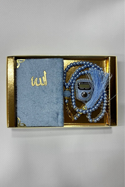 Muensu 1 Piece Baby Blue Yasin Prayer Beads Set, Hajj Umrah Souvenir, Luxury ...