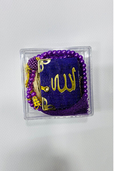 Muensu 1 set de mărgele de rugăciune Yasin violet, suveniruri Hajj Umrah, set...