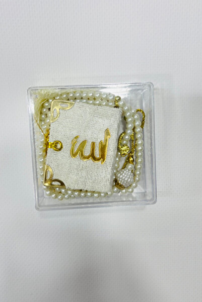 Muensu 1 set de mărgele de rugăciune Yasin albe, suveniruri Hajj Umrah, set ieftin