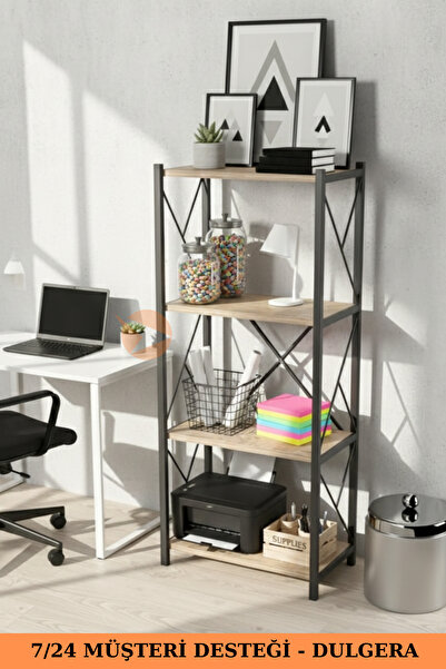 DULGERA Fourty 4 Raflı Metal Dar Tekli Kitaplık | Dekoratif Ofis Salon Rafı 124 cm