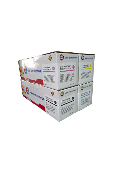 TCT.KSA طقم خراطيش حبر 131A ملون