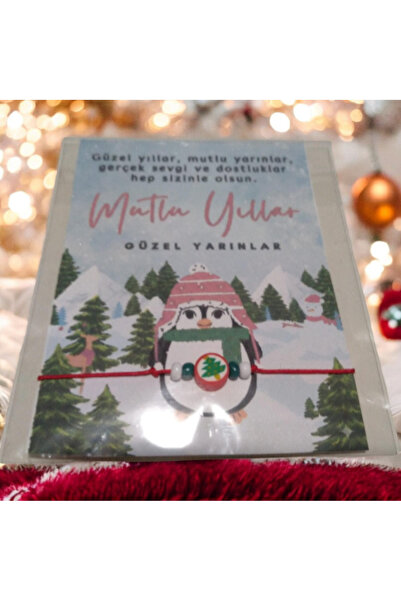 Yıldız İskandinav 5 قطع 🎄   سوار أمنيات العام الجديد 🎁 5 قطع..