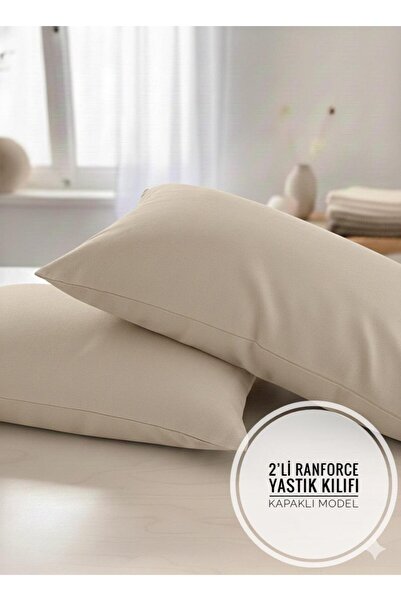 Marlenka Home Tex 2-місний чохол для подушки з бежевою кришкою, модель з баво...