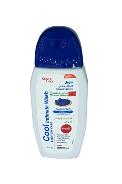 Nature Spirit روح الطبيعة - غسول نسائي وتفتيح بالنيلة المغربية