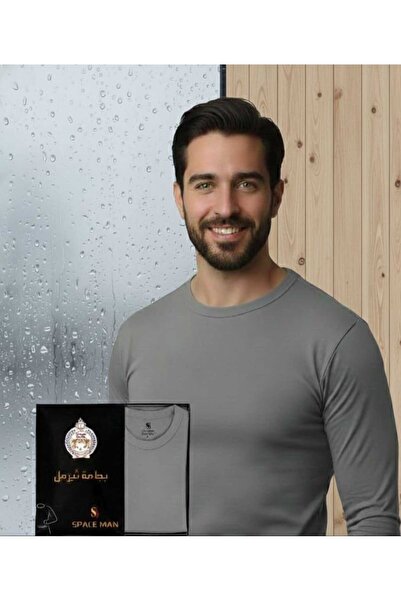 Elegant بيجامة شتوي تيرمل حراري سبيس مان