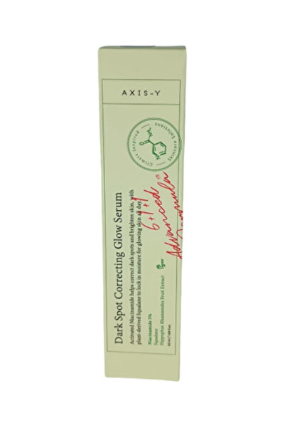 Nature Spirit روح الطبيعة - كريم سيروم والبقع الداكنة الكوري ٥٠ جم