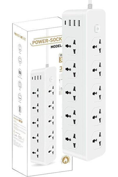 HYX Power Strip 5M White (5M D15)