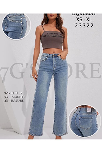 DENRA Blugi albaștri wide leg