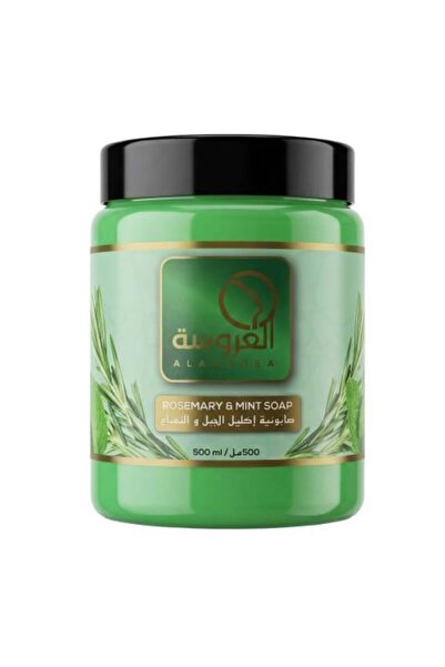 Meven Set Beauty صابون العروسة بالروزماري والنعناع – 500 مل