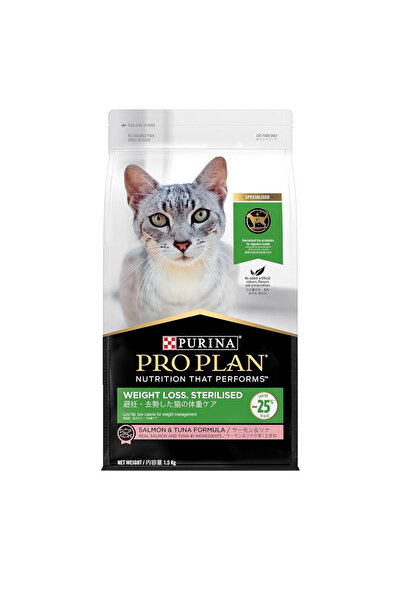 PO طعام للقطط جاف ومعقم من السلمون والتونة المخلوط بالبروبيوتيك من بيورينا بر...