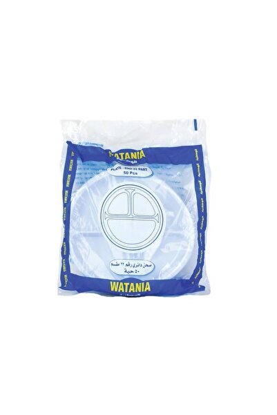 Al Wataniya Round Divided Plastic Plate No. 22