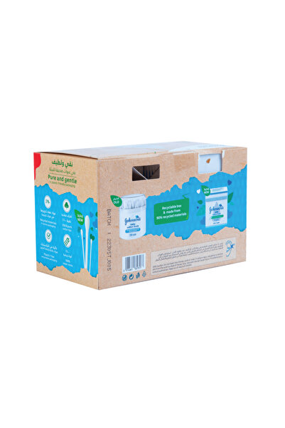 Johnson cotton ear swabs 200 pcs + 100 pcs free