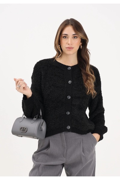 JDY Jdyeira Life Дългоръкавен кардиган с едно деколте Дамски кардиган 15337012