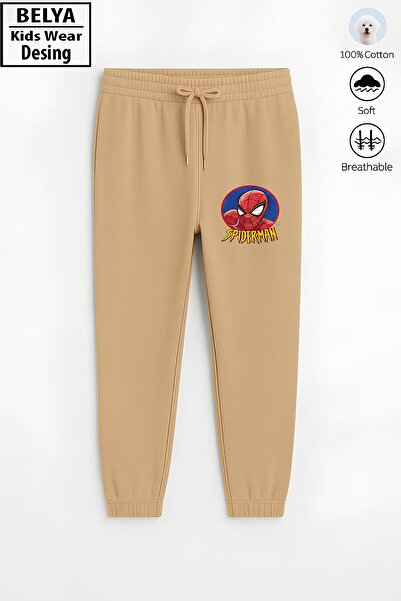 Belya Kids Wear Детски спортни панталони Man2 Design с цял десен, 3 нишки пам...