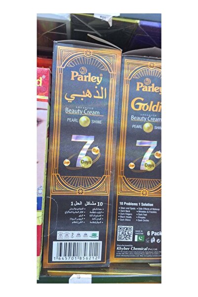 PARLEY كريم بارلي جولدي للتجميل، 6 قطع